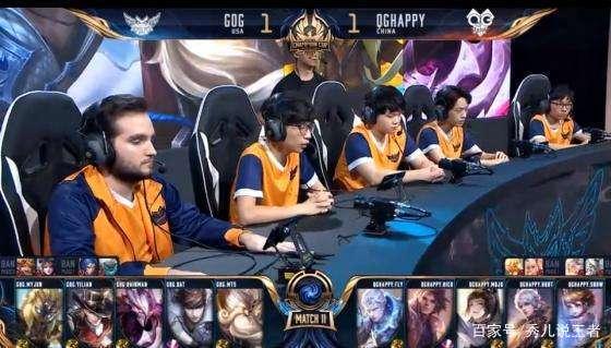 欧冠对阵国米危矣 拜仁后防线5人仅莱默尔1人保持健康 残阵难晋级.