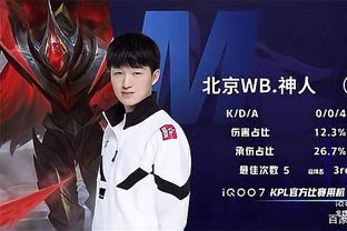 [国]彭啸头球击中横梁 刘浩帆补射打破僵局.