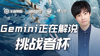 直接提高了 直接提高了